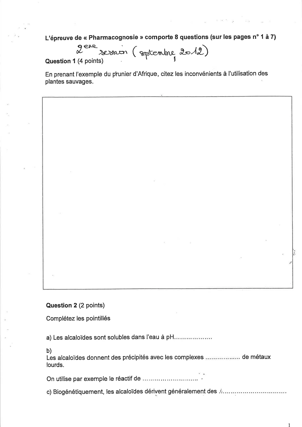 D-UN-OE-23 Valid Test Format