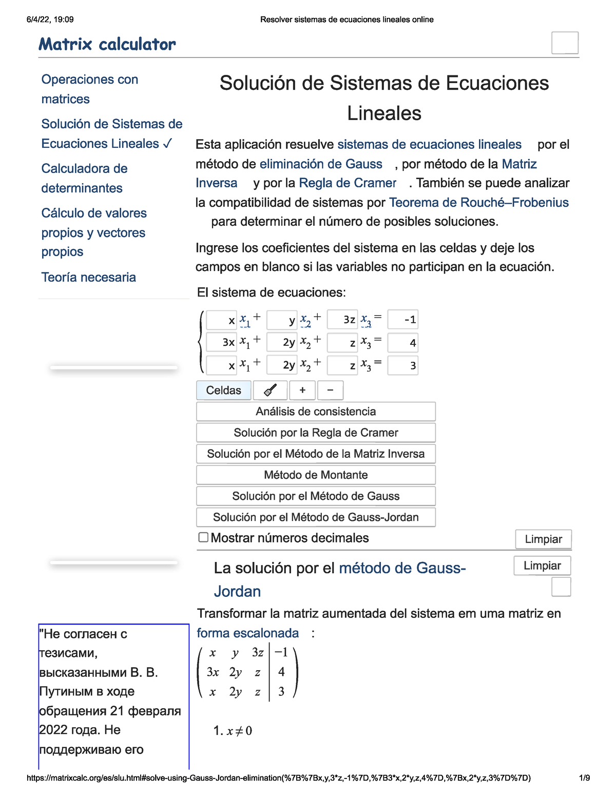 Algebra Lineal - Unad - Pensamiento Logico Matematico - Studocu