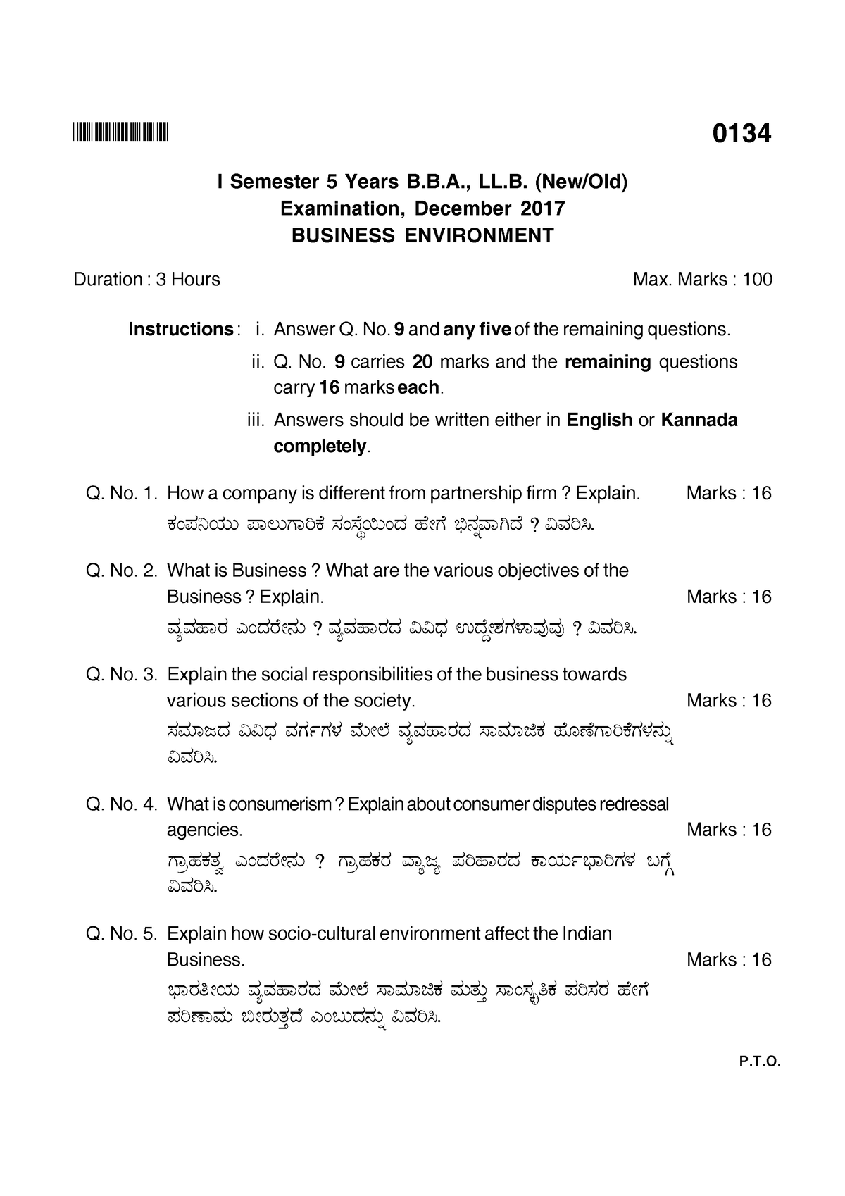 2017 December - IMPORTANT QUESTIONS - BHIQRB 0134 I Semester 5 Years B ...