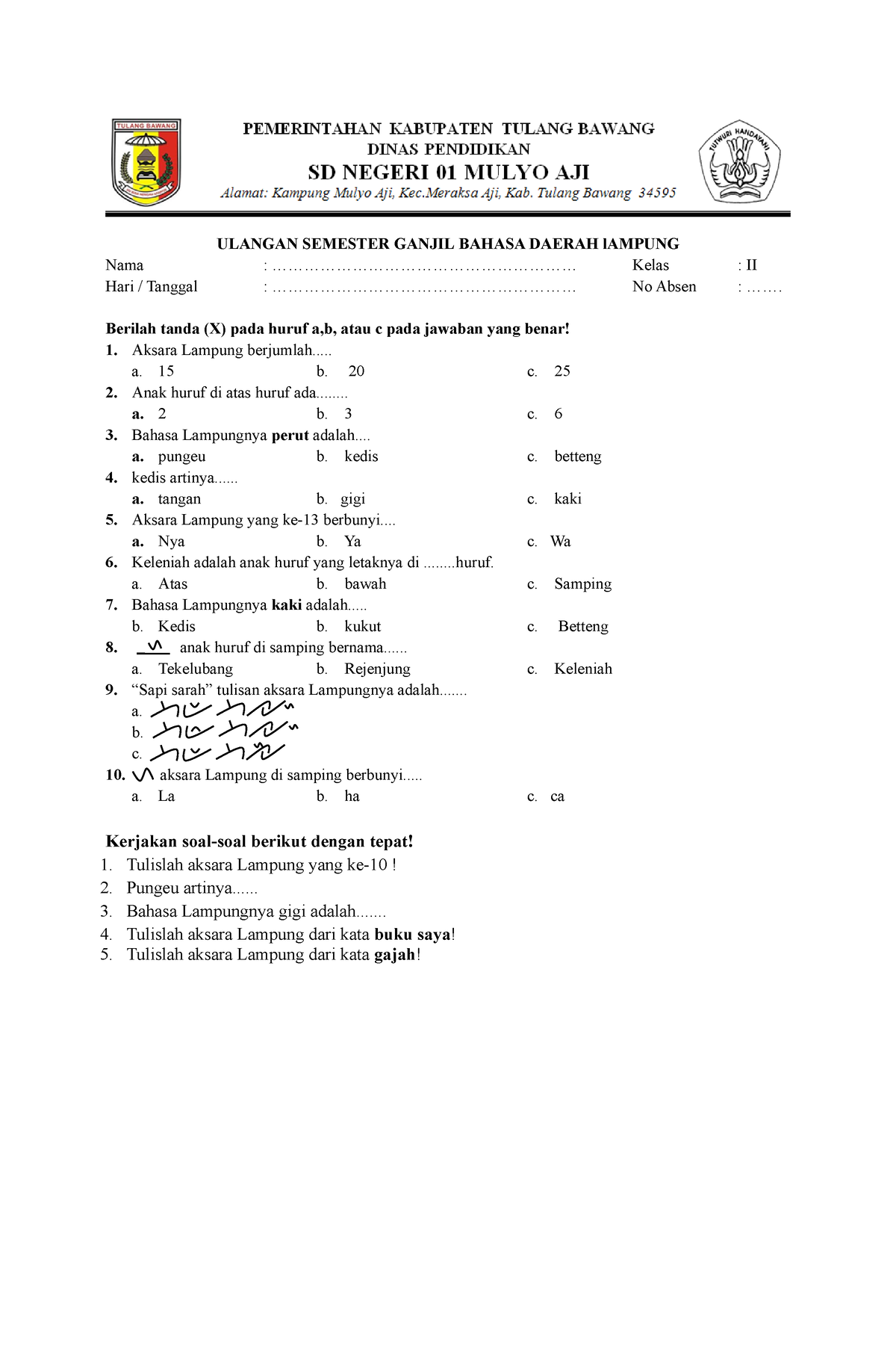 Soal Uas BDL S1 2021 - Contoh Soal Kelas 2 - ULANGAN SEMESTER GANJIL ...