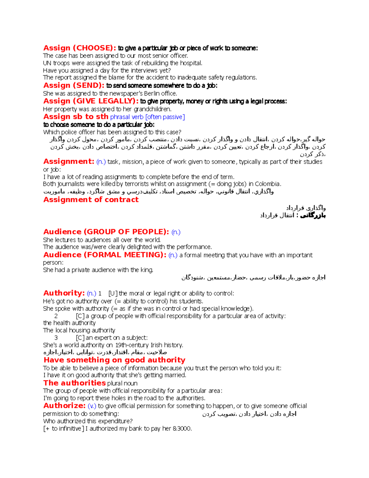Words 8 - Assign (CHOOSE): to give a particular job or piece of work to ...