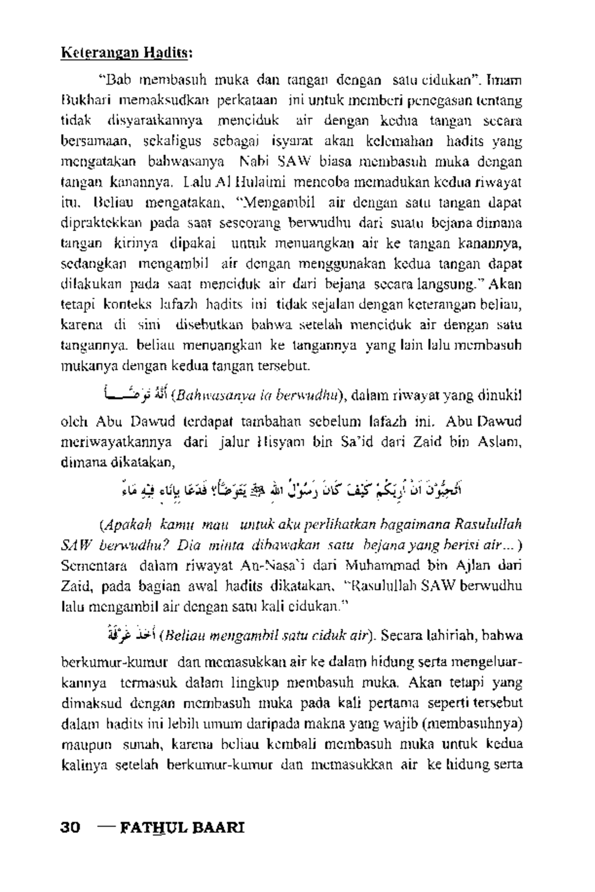 Fathul-Baari-Syarah-Hadits-Bukhari 2-19 - Keterangan Hadits: "Bab ...