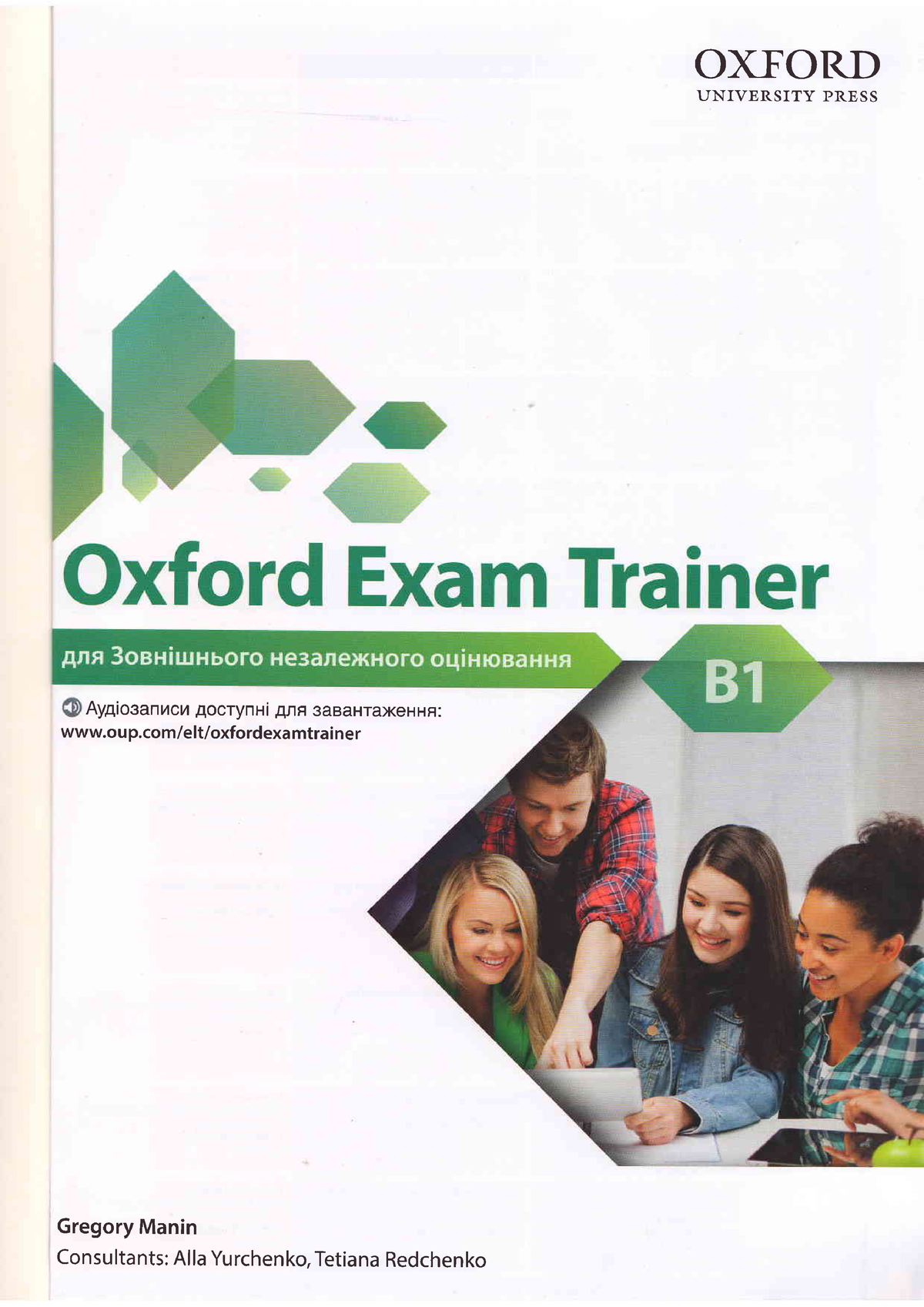 Oxford Exam Trainer B1 192 Pages - Ellv :sluetlnsuo) 'olueqrlnA Euetlaf ...