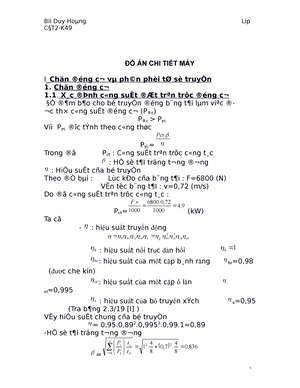 Credit RISK 1 - Cifjfj - LOGO CREDIT RISK Estimate Default ...