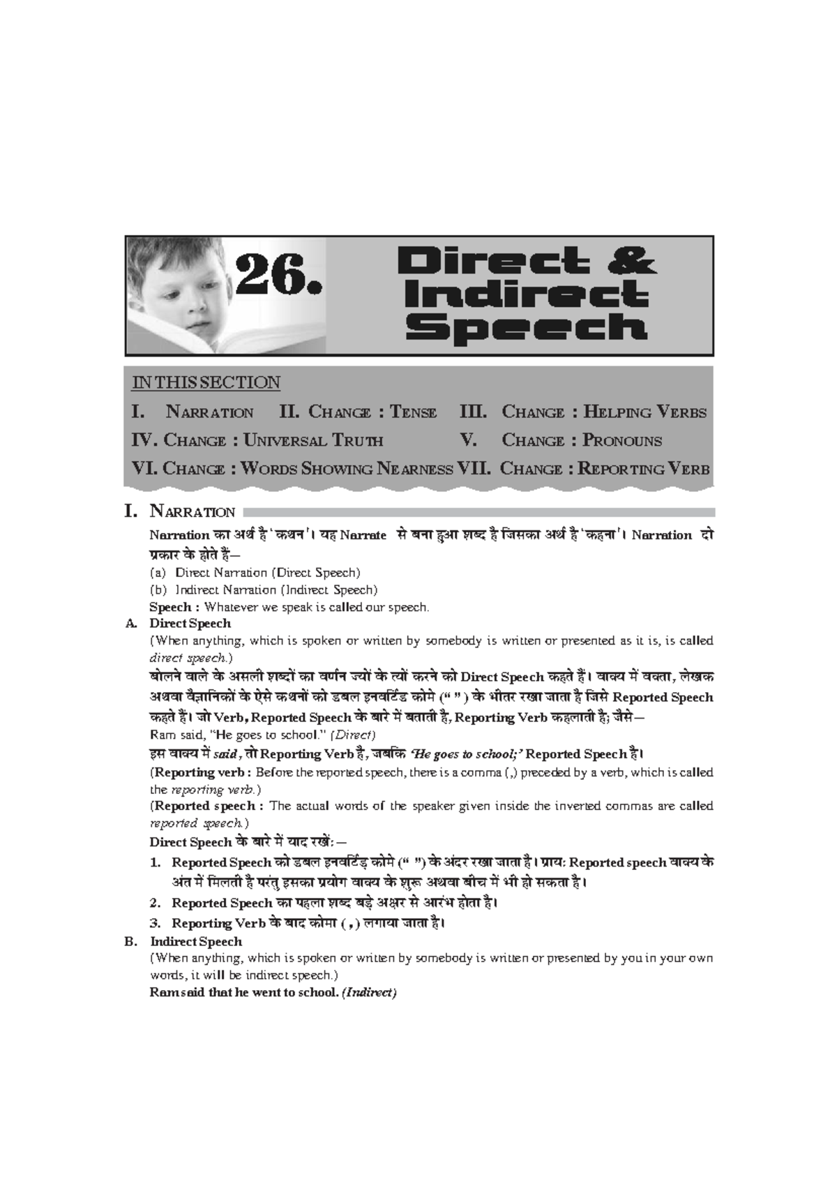 Dasdasd interactive worksheet