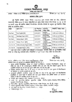 BBA MANAGEMENT INFORMATION SYSTEM UNIT I - BBA Notes UNIT - I To The ...