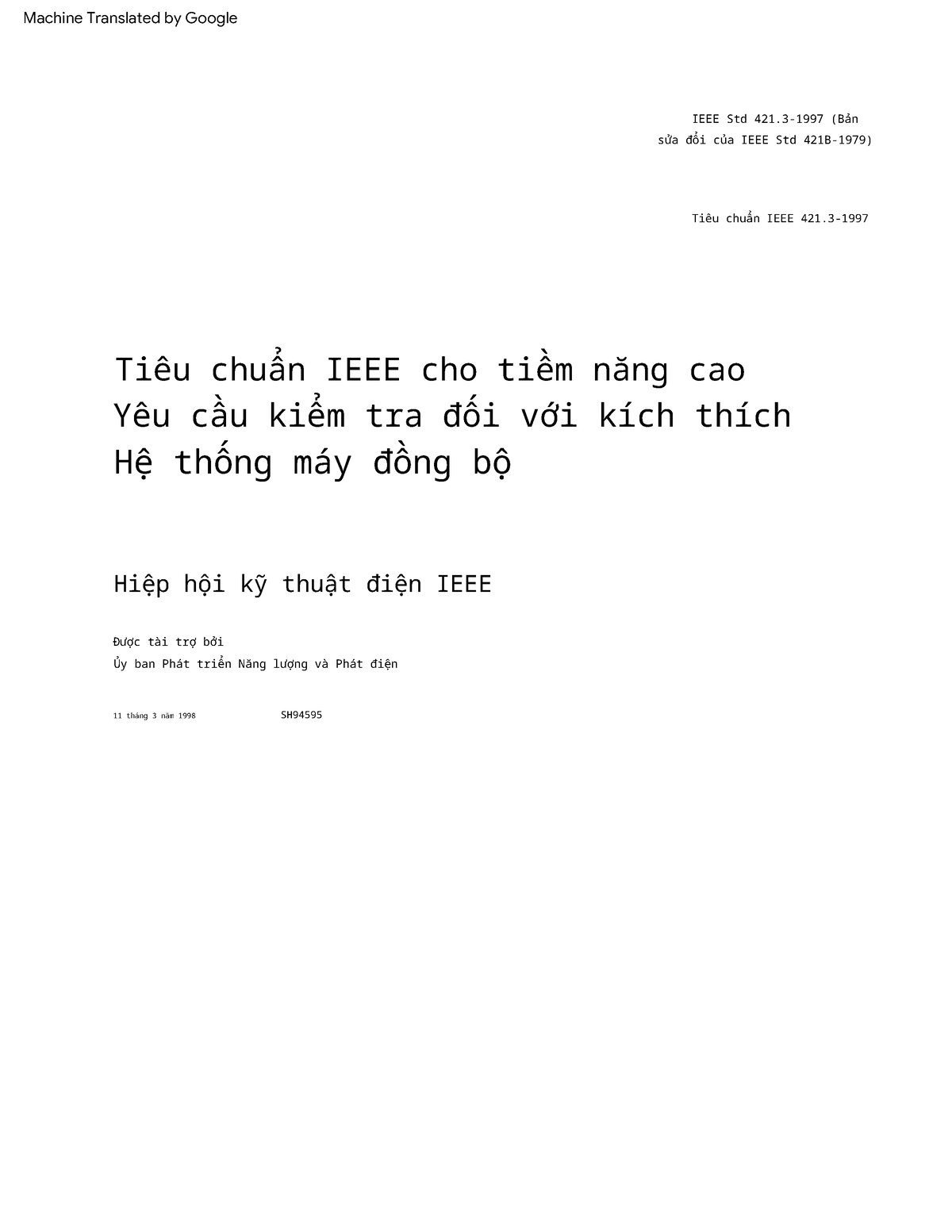 ieee-std-421-3-1997-ieee-standard-for-high-potential-test-requirements