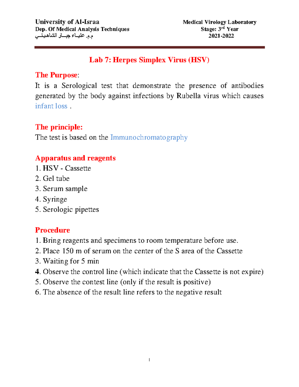 Herpes Simplex Virus (HSV) - University of Al-Israa Medical Virology ...