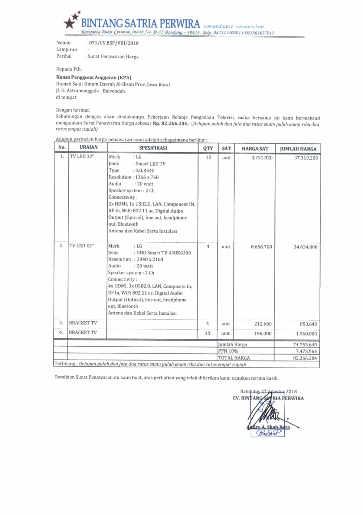 SPH TV AL- Ihsan 7 Surat Jalan TV LED SPH TV Al-ihsan - Accounting ...