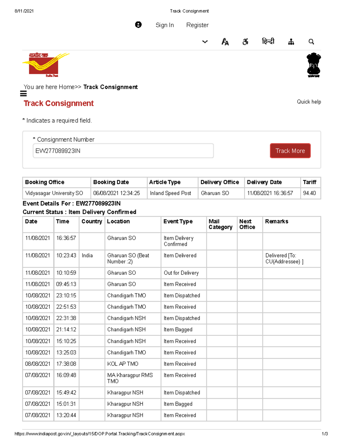 track-consignment-1-documents-documents-documents-documents-documents