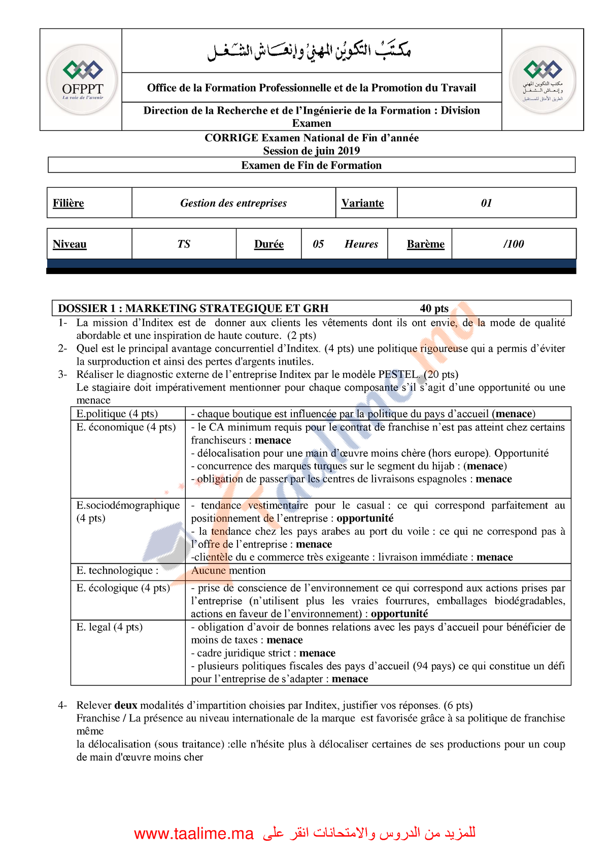 Corrige EFF JUIN V1 TSGE 2-2019 - CORRIGE Examen National De Fin D ...