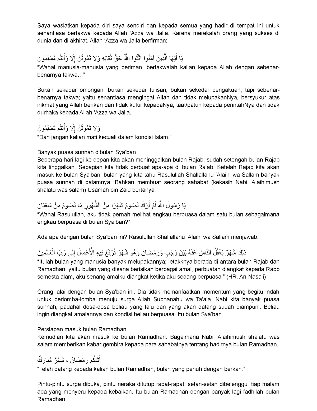 Khutbah Jumat Persiapan Ramadhan - Saya Wasiatkan Kepada Diri Saya ...