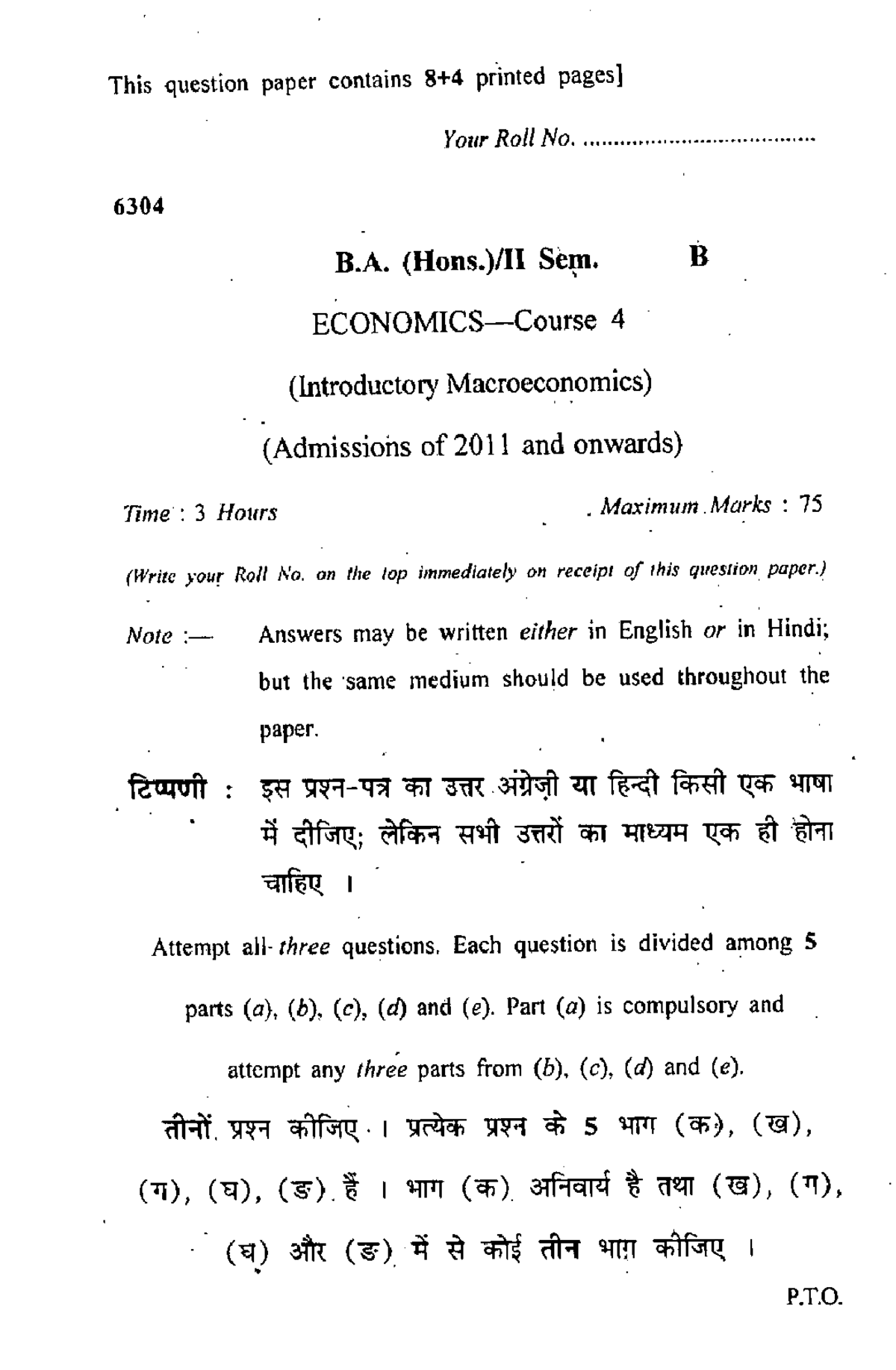 B A (HONS),II SEM Economics Course 4 ( Introductory Macroeconomics) - B ...