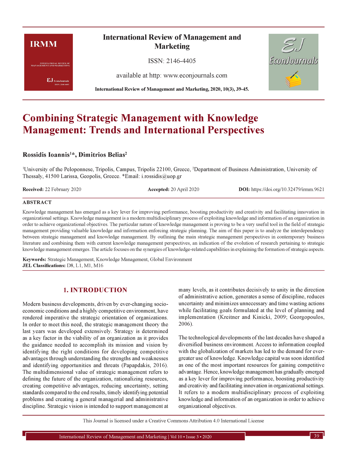 article review strategic management