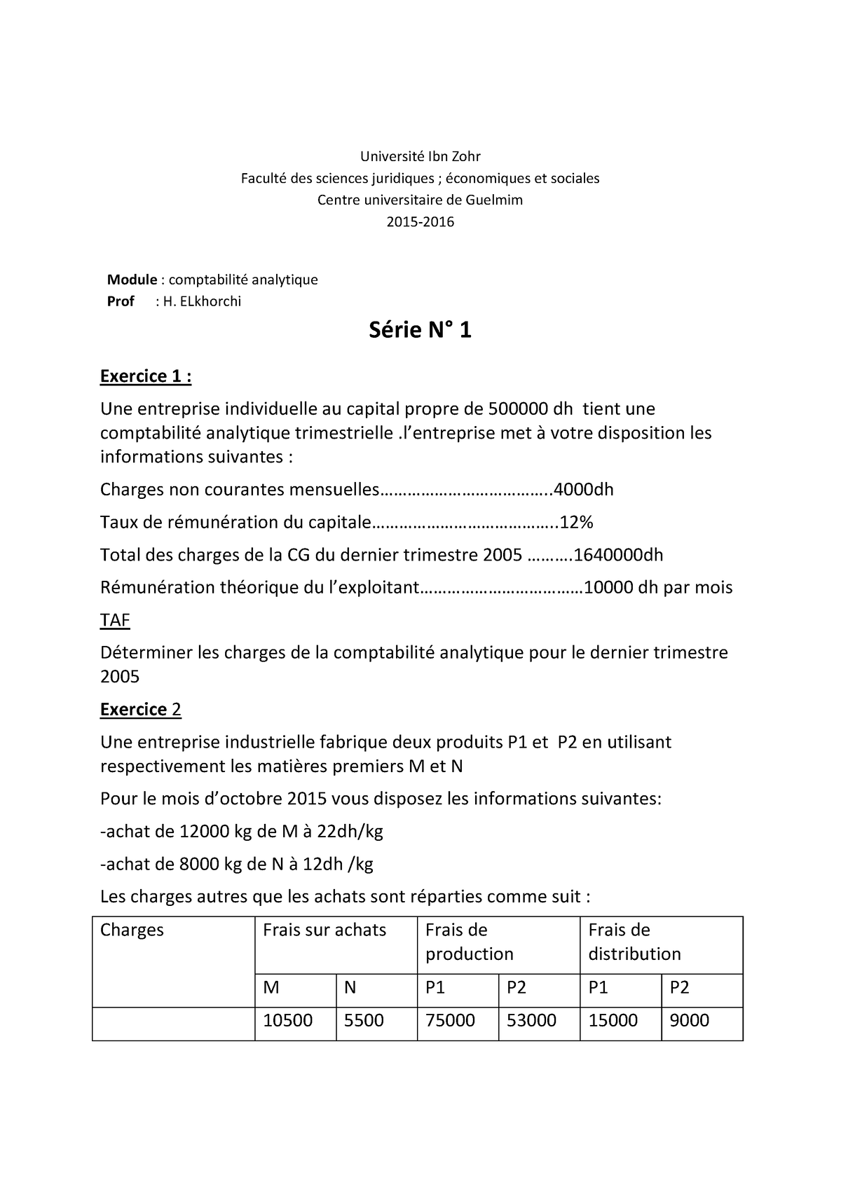 cae-cae-universit-ibn-zohr-facult-des-sciences-juridiques