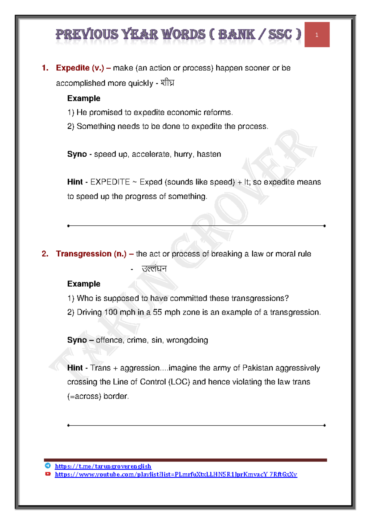 Previous Year Words By Tarun Grover T Tarungroverenglish Expedite V Previous Year Words By Tarun Grover T Tarungroverenglish Expedite V