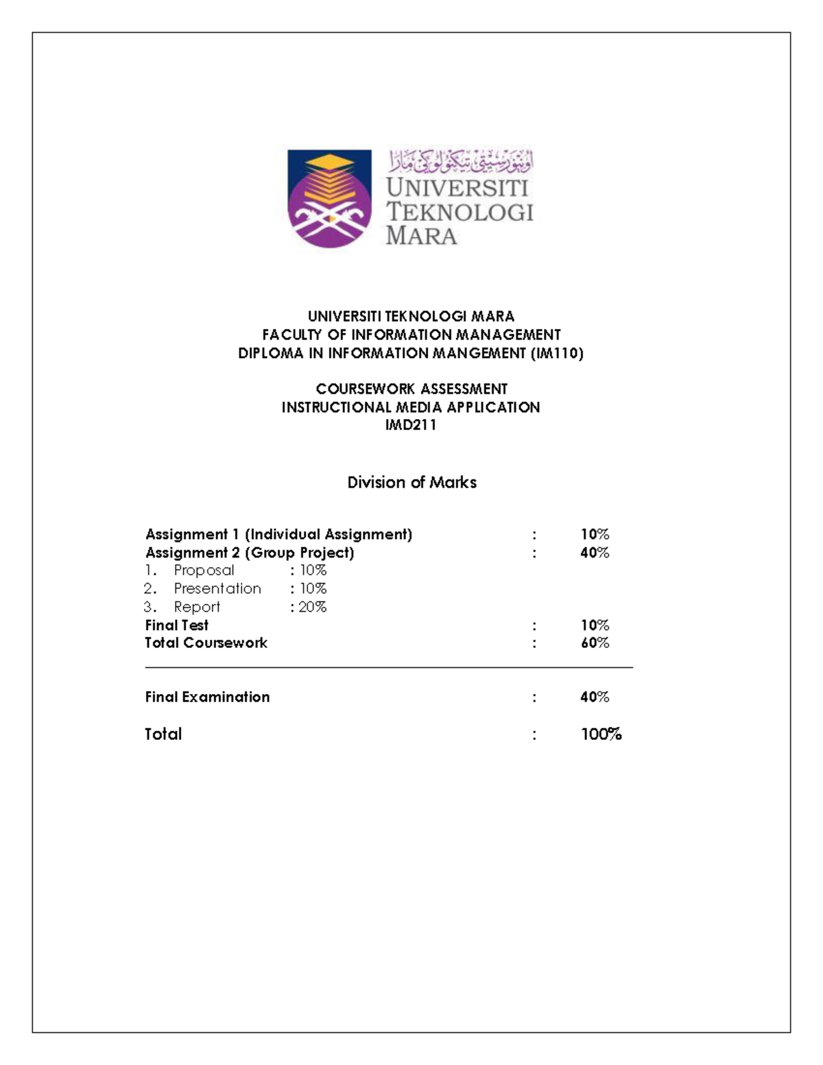 coursework examination