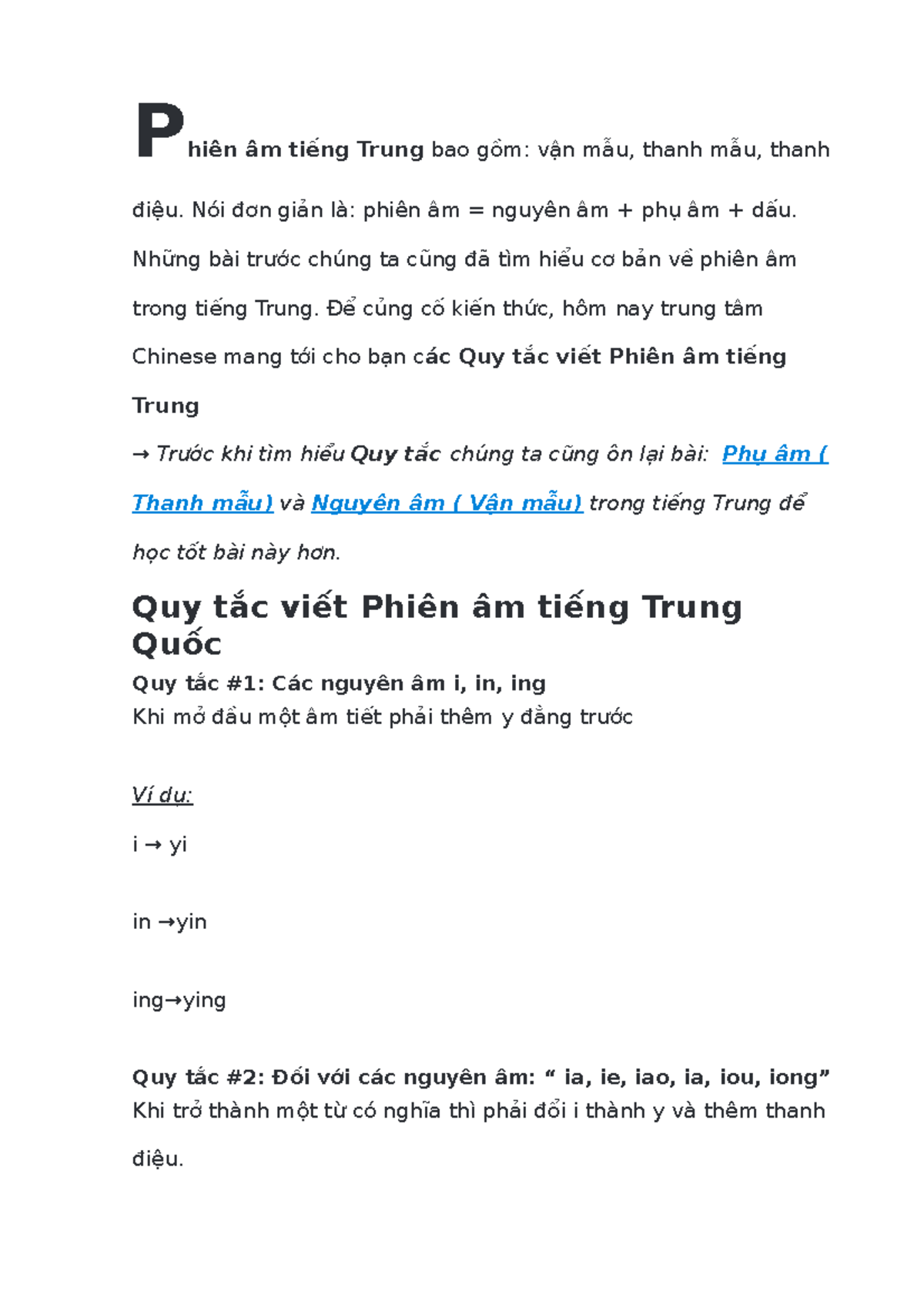 Phiên âm tiếng Trung - Phiên âm tiếng Trung bao gồm: vận mẫu, thanh mẫu ...
