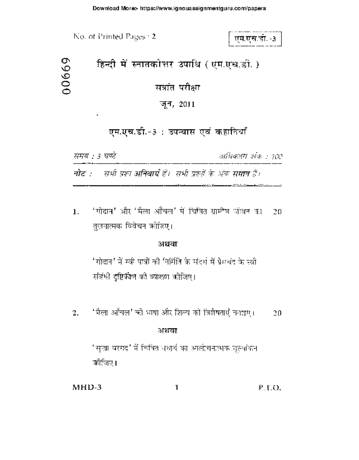 MHD 3 previous year question papers by ignouassignmentguru - No. of ...