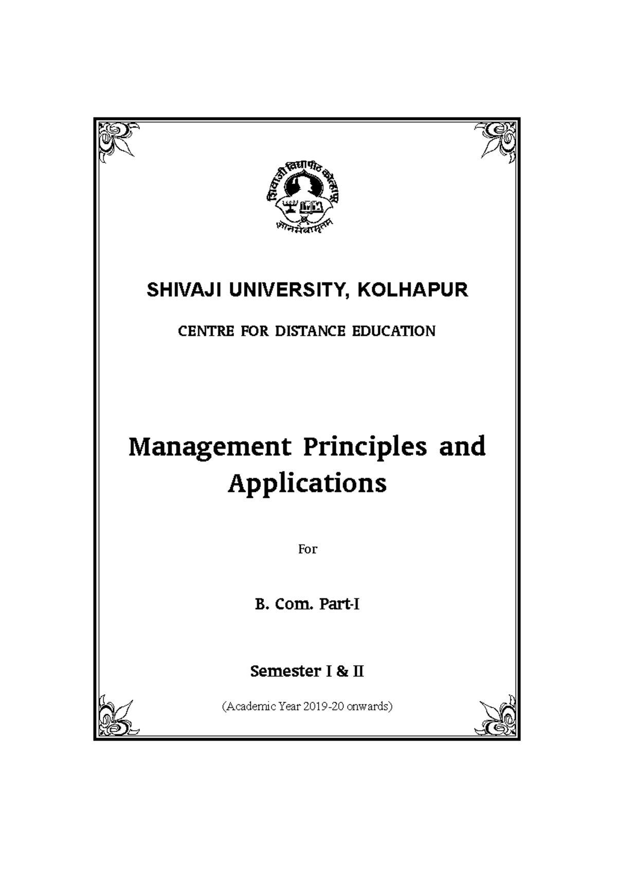 b-com-i-management-prin-app-sem-i-shivaji-university-kolhapur