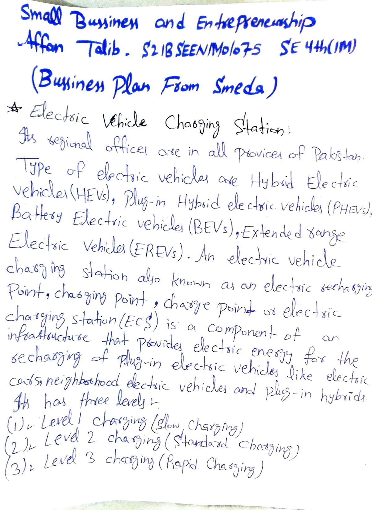 smeda business plan pdf