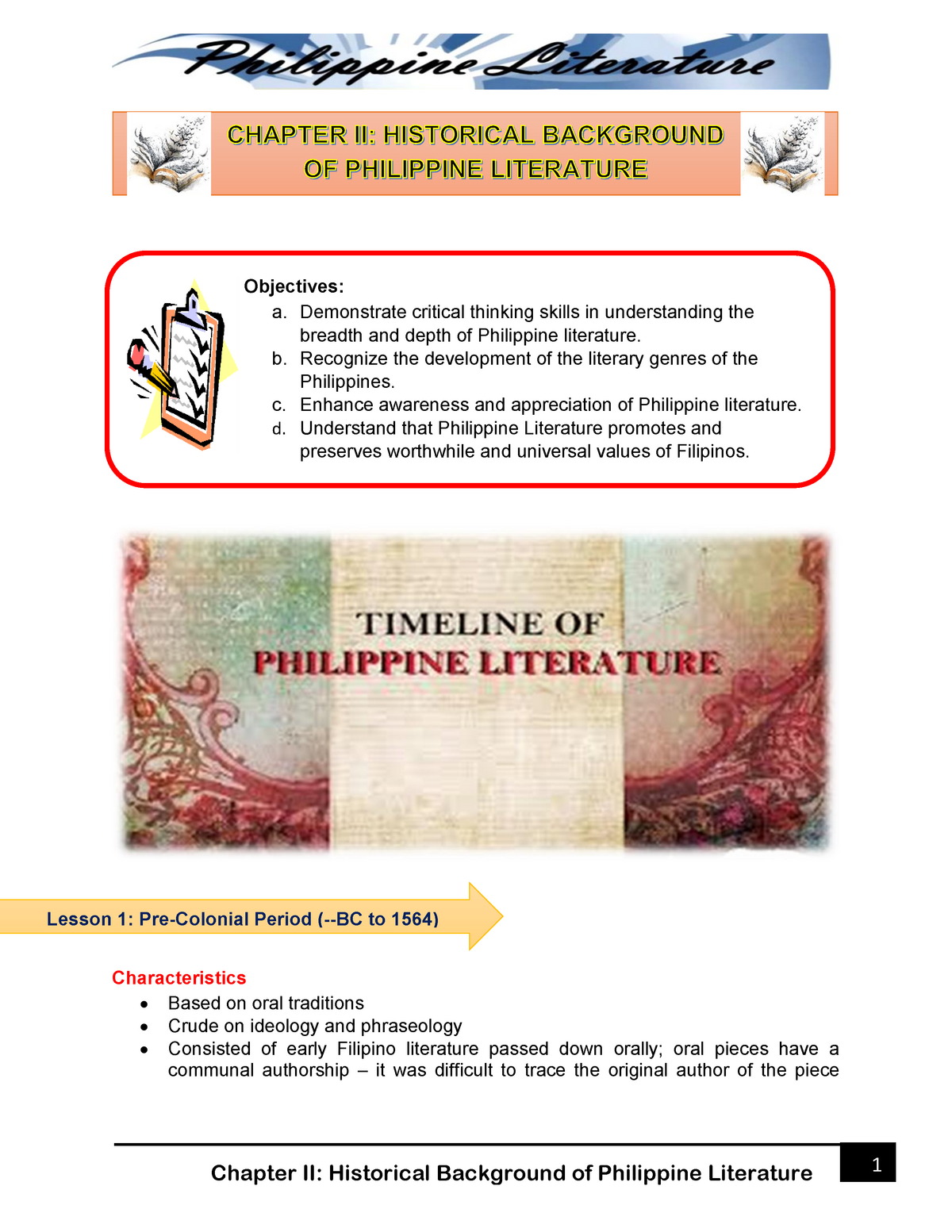 philippine literature essay introduction