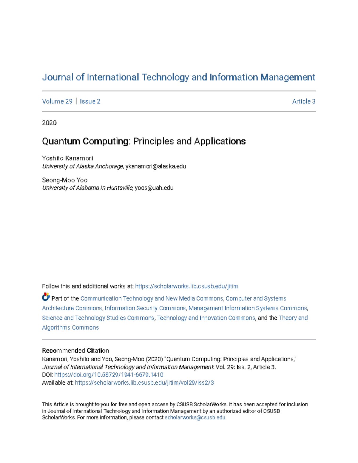 quantum computing phd requirements