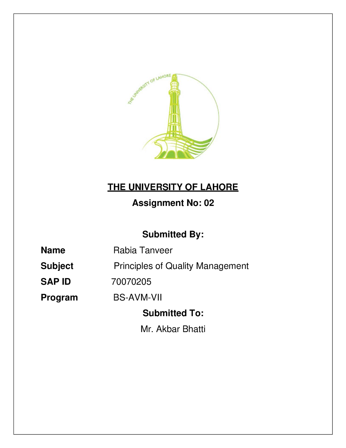 university of lahore assignment title page