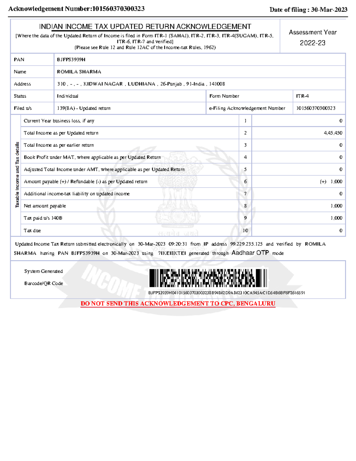 I4 6353 - material - Acknowledgement Number:101560370300323 Date of ...