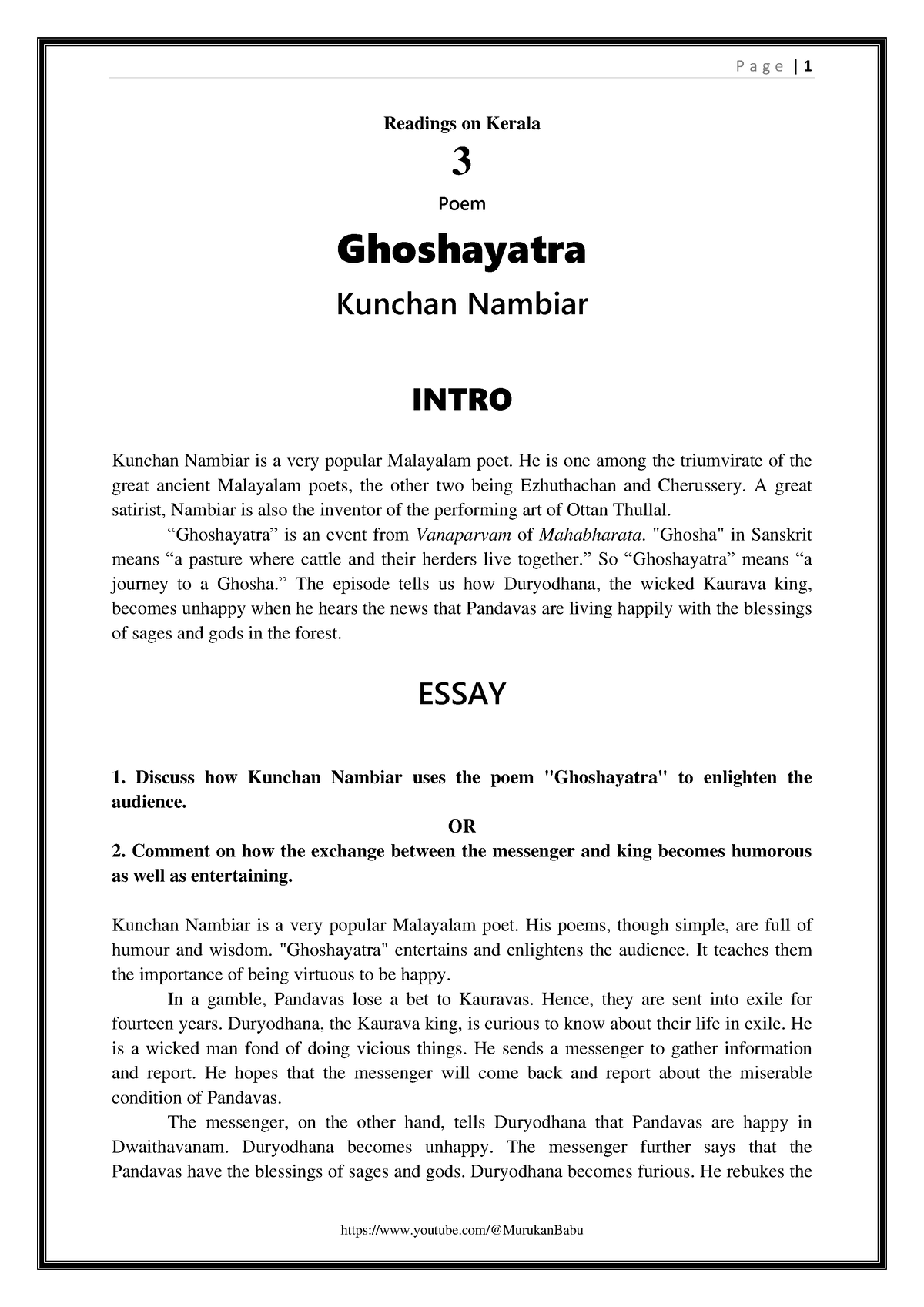 Ghoshayatra Complete Notes - P A G E | 1 Youtube/@MurukanBabu Readings ...