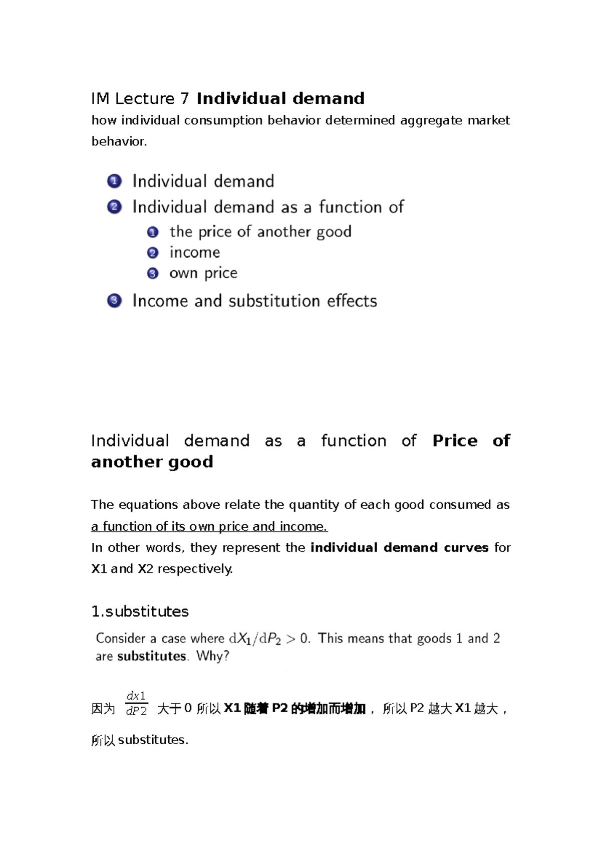 IM Lecture notes - IM Lecture 7 Individual demand how individual ...