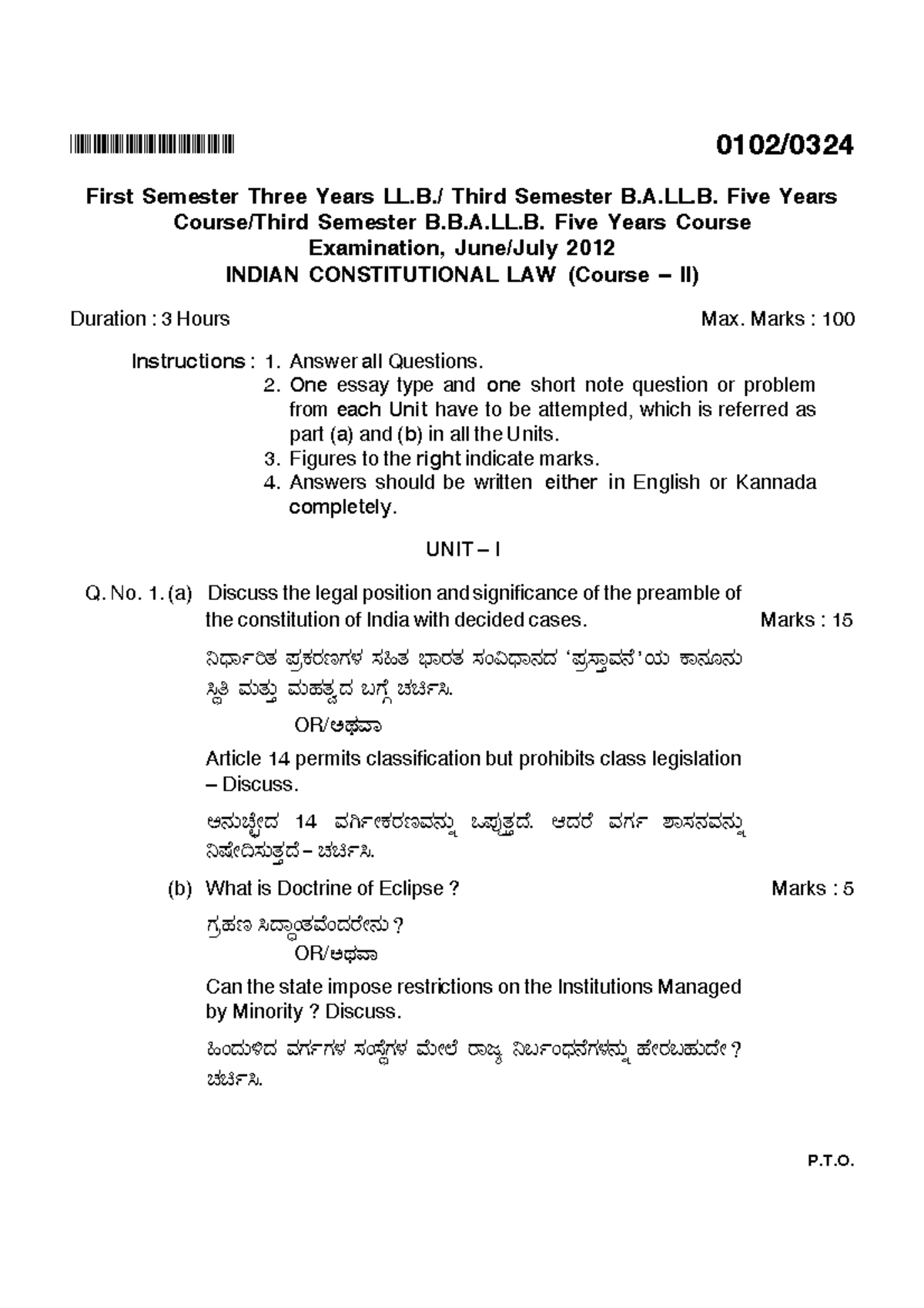 Exam 12 November 2019, questions and answers - BHIHPHQPRB 0102/ First ...