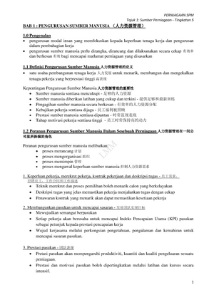 BAB 1 Perniagaan T5 - Lecture notes 1 - Tajuk 1: Sumber Perniagaan 