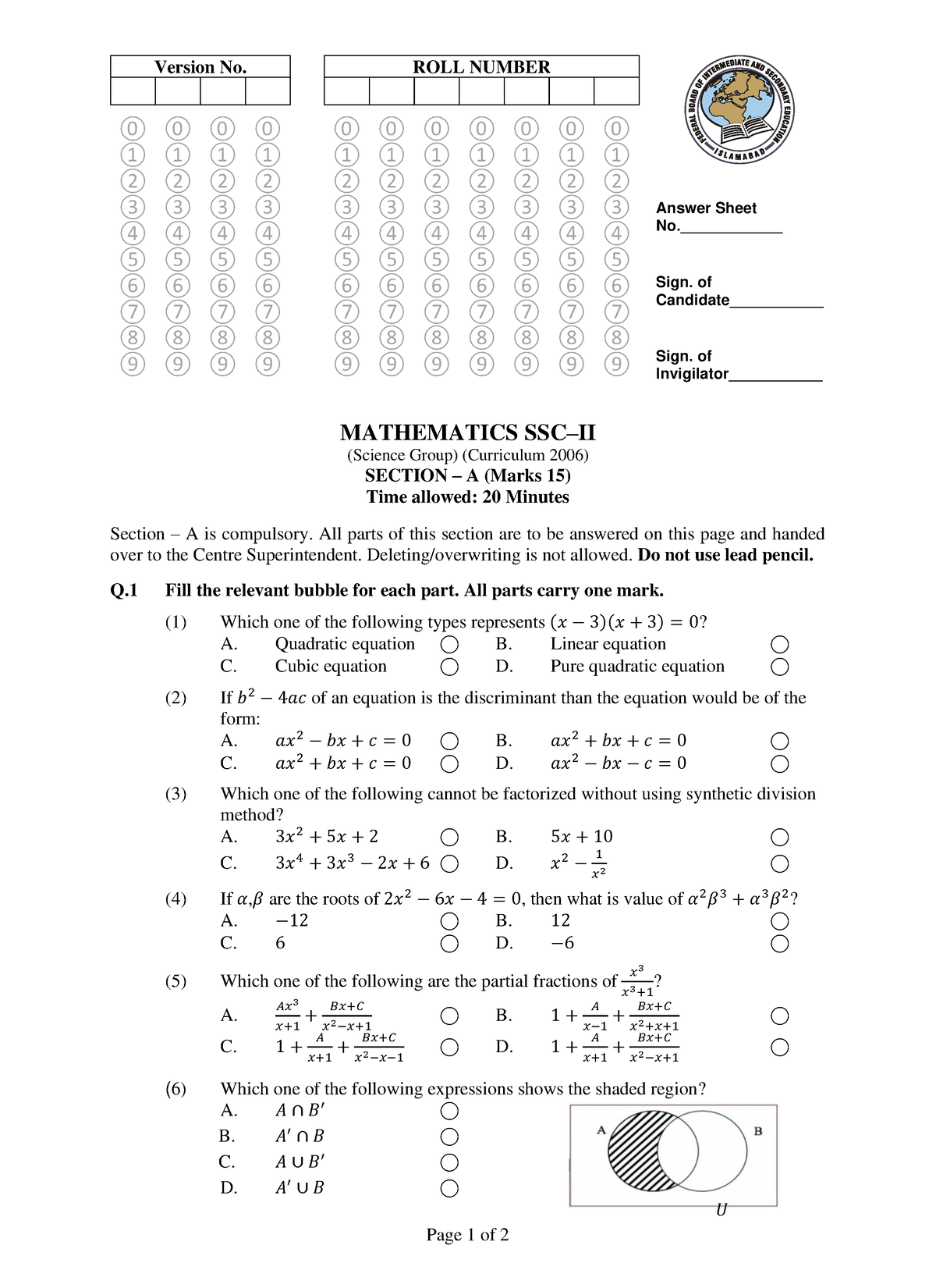 math-ssc-ii-model-question-paper-version-no