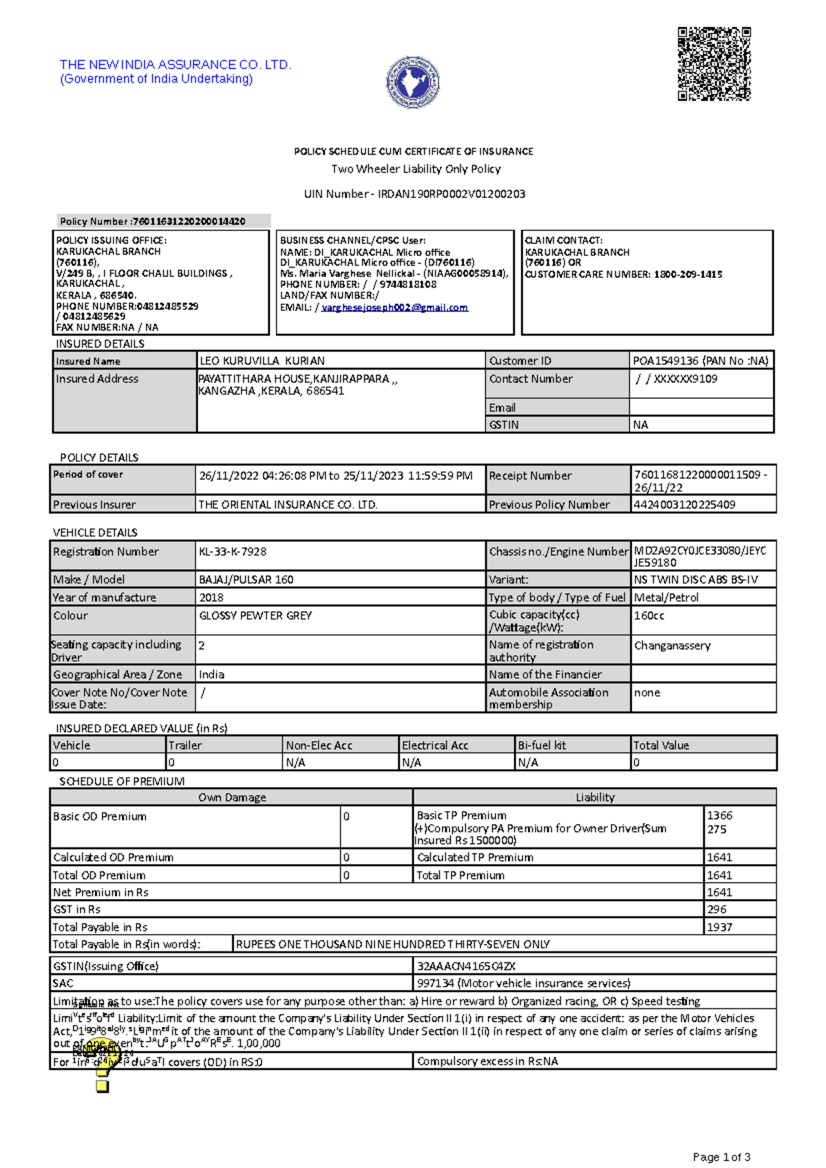 International business doc - THE NEW INDIA ASSURANCE CO. LTD ...