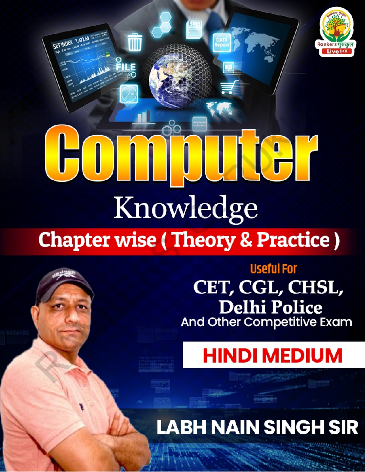 Computer( Hindi) - ;lkjhgfvdczx - RANKERS' GURUKUL OUR BOOKS Available ...