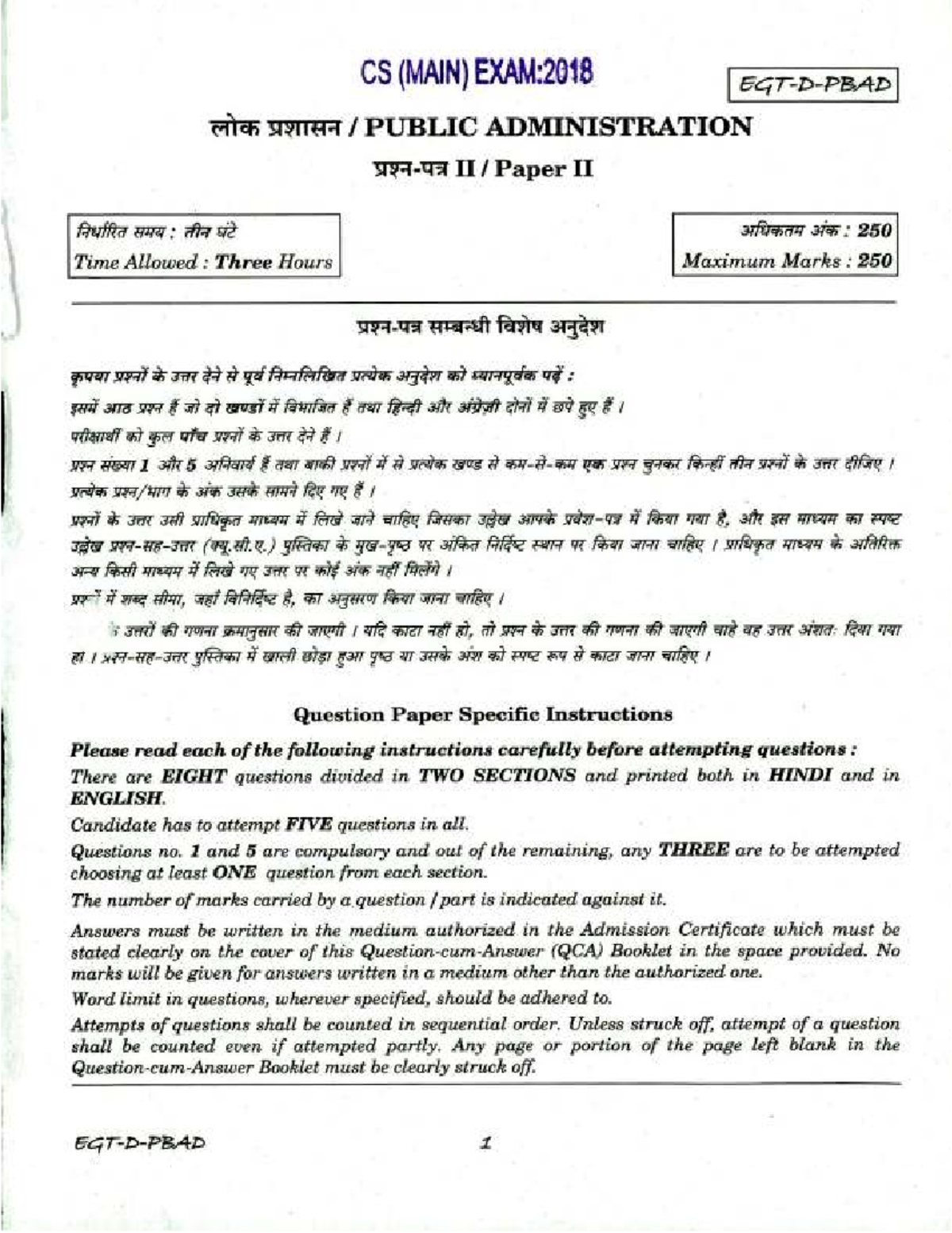 Pa 2 18 Questions General Knowledge Studocu Pa 2 18 Questions General Knowledge Studocu