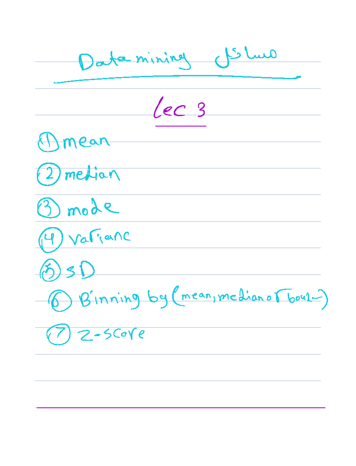 Lec 3 (Data Mining ) مسائل - Dataminingyalec 3 mean median mode variane ...
