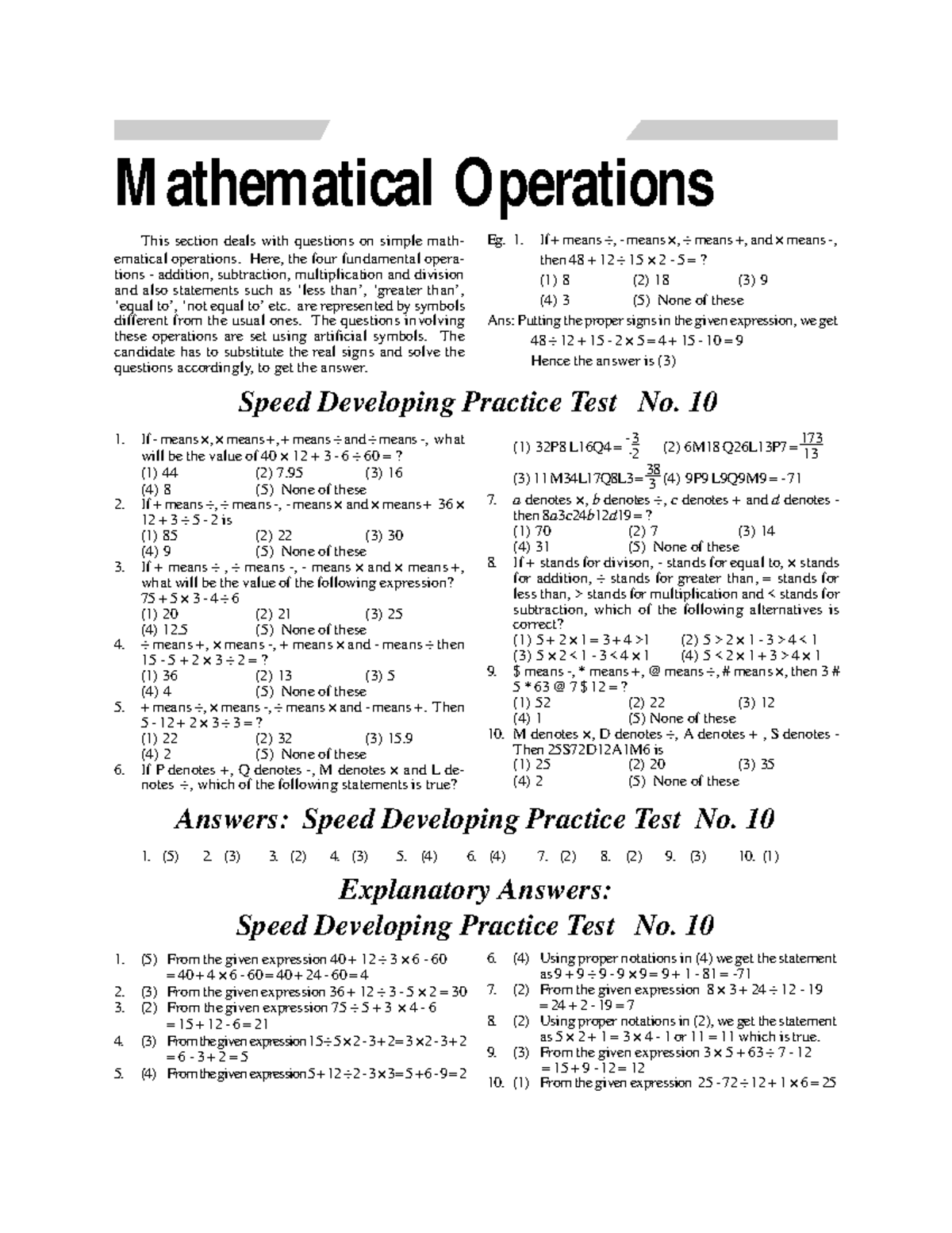 Quantitative apptitude- Mathematical Operations - Speed Developing ...