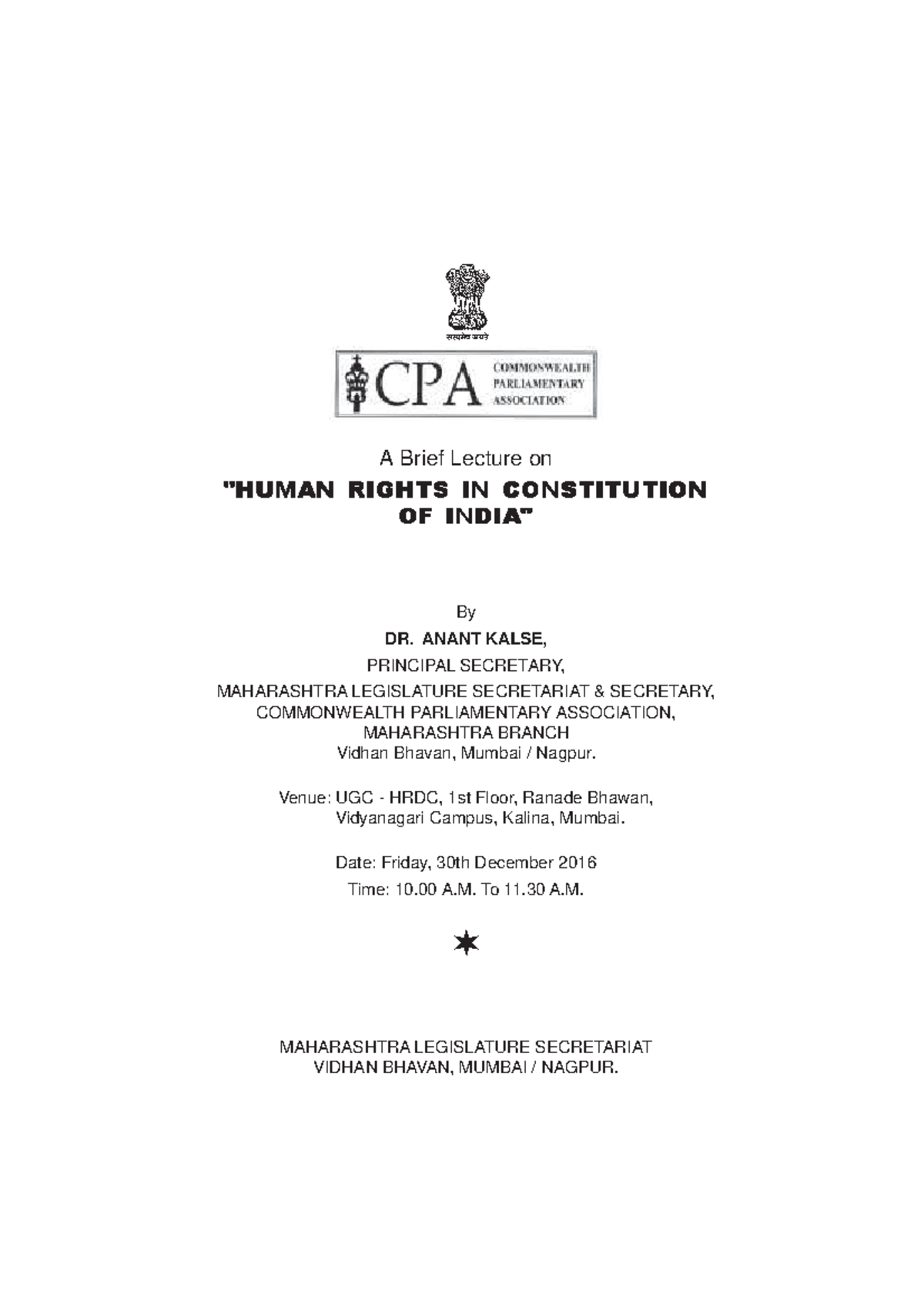 human-rights-and-costitution-a-brief-lecture-on-human-rights-in