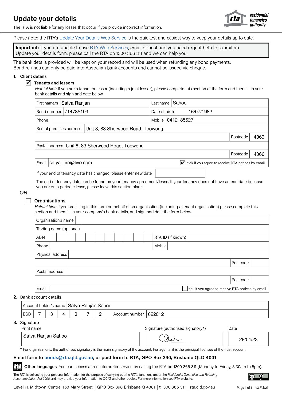 RTA form - dfd - Update your details Level 11, Midtown Centre, 150 Mary ...