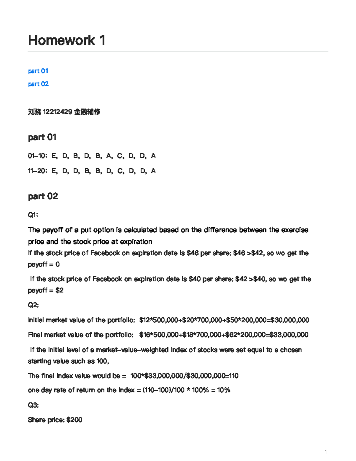 Homework 1 done - 金融作业 - 1 Homework part part 刘骁 12212429 金融辅修 01-10：E ...