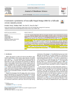 Semiconductor visual data 4