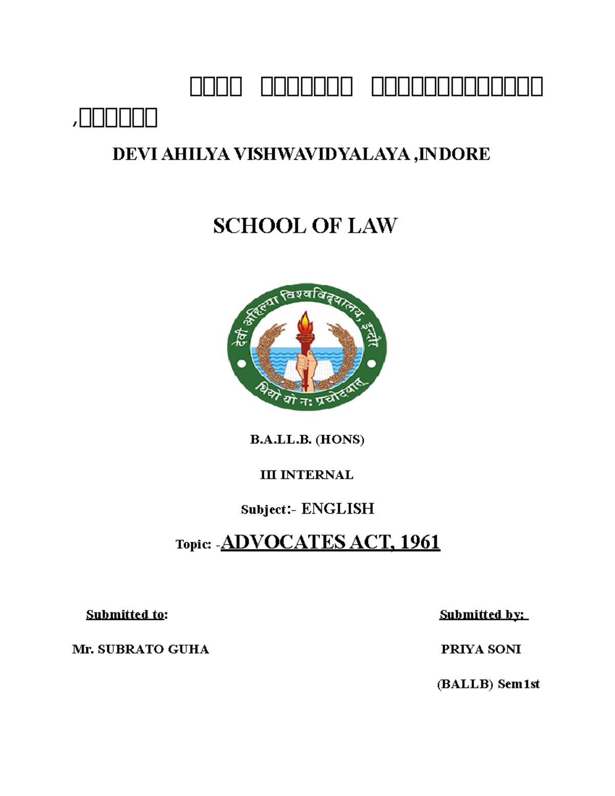 Priya english research paper - दददद ददददददद ददददददददददददद ,दददददद DEVI ...