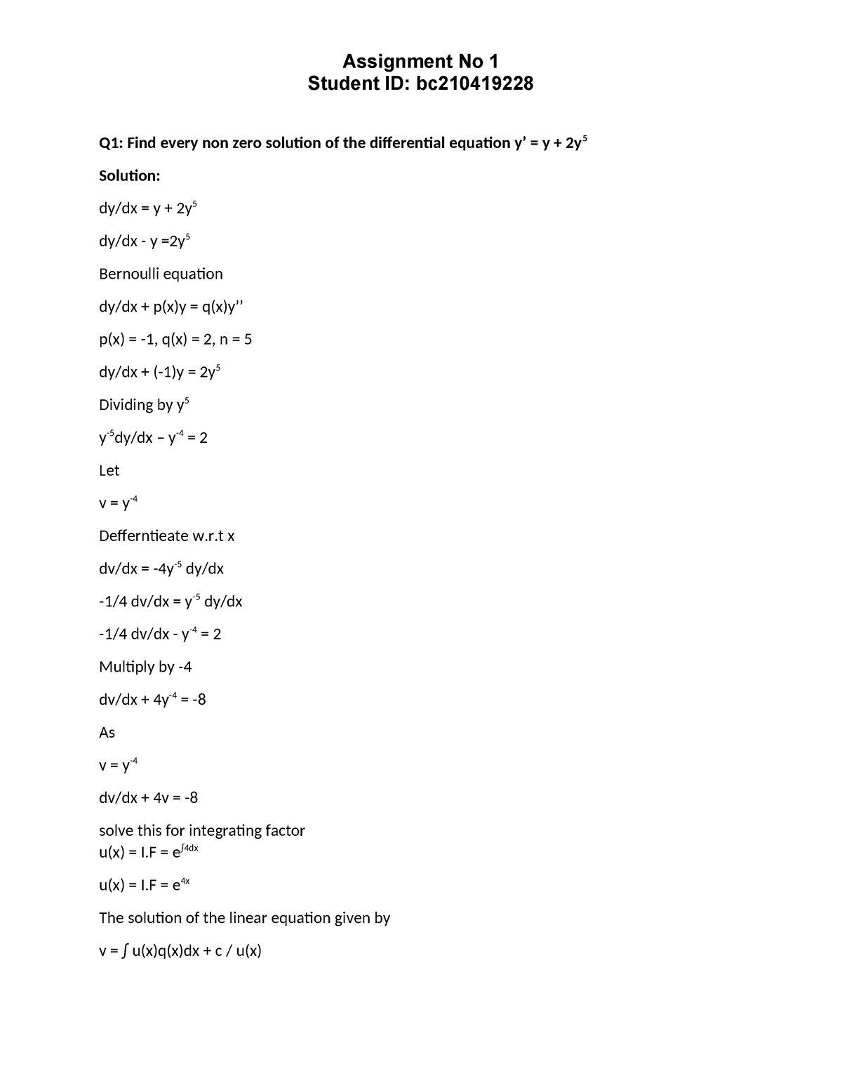 bse-english-this-is-a-practice-materials-that-will-enable-students-to