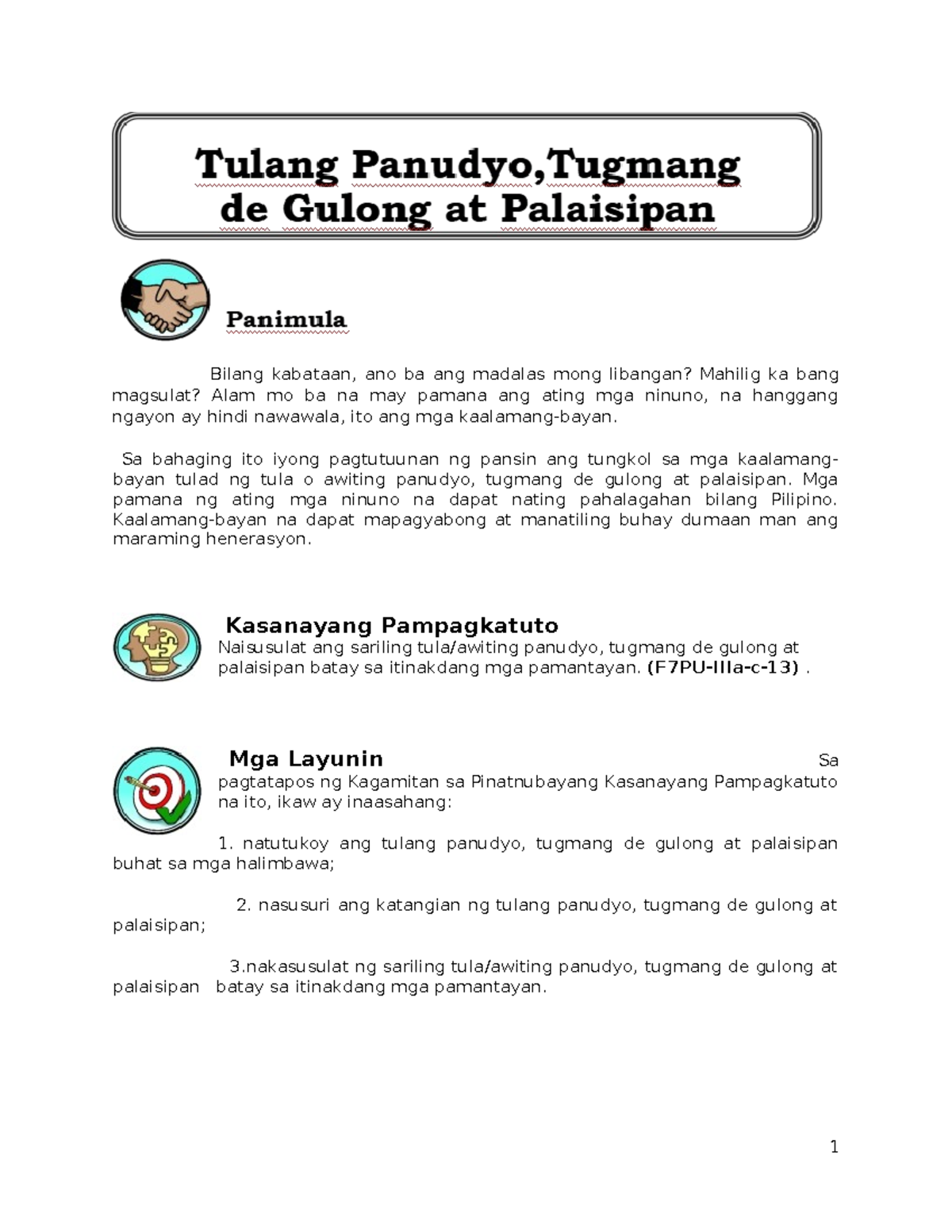 7 3rd babasahin - Lecture notes - Bilang kabataan, ano ba ang madalas ...