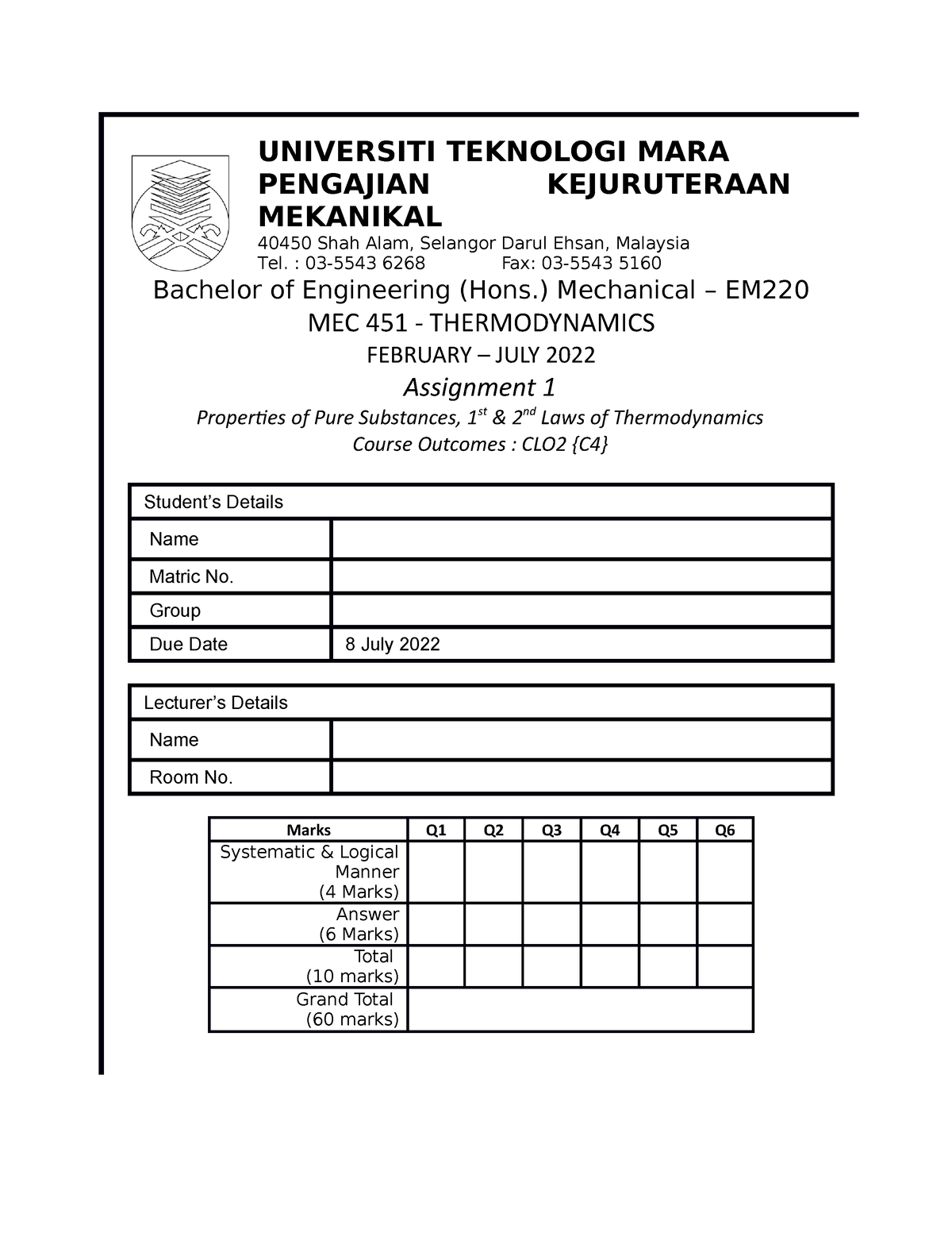 room assignment mechanical engineering feb 2022