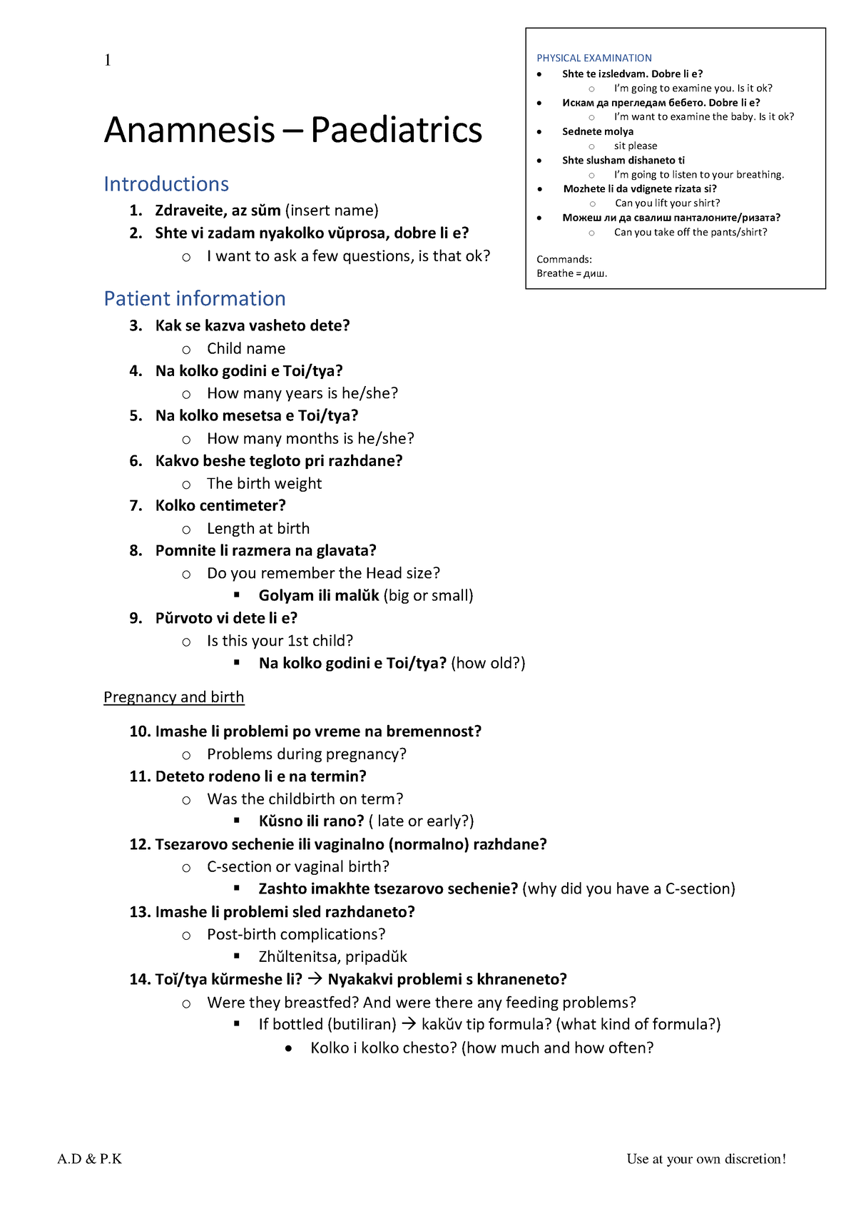 Anamnesis - Paediatrics - 1 Anamnesis – Paediatrics Introductions 1 ...