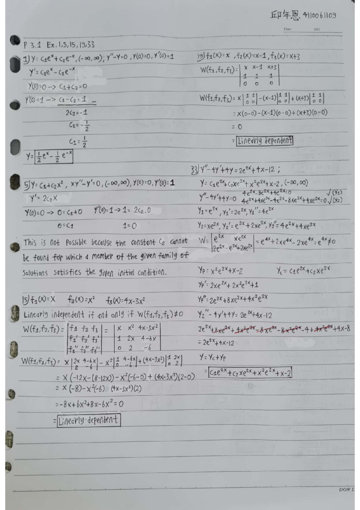 engineering math homework