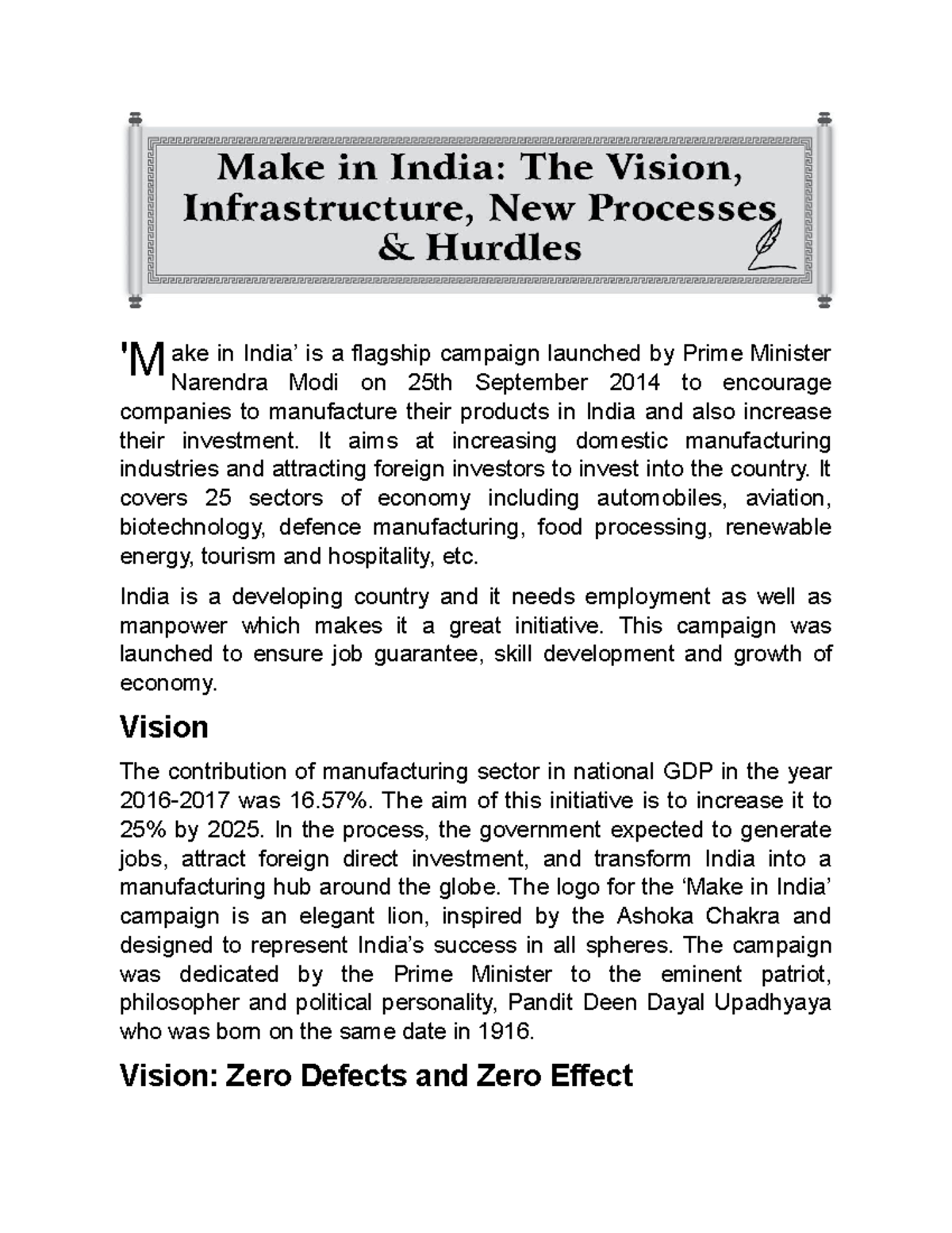 make in india campaign essay in english